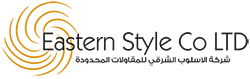 Eastern Style Co LTD  is one of the region’s leading Trading, civil works, private, and municipality works projects.
